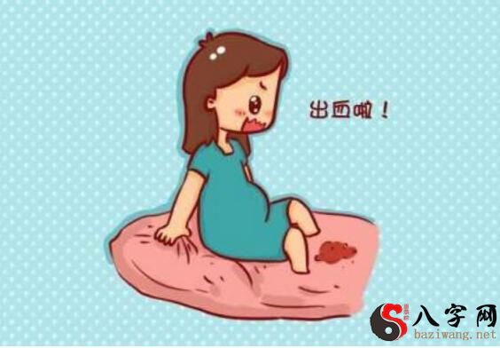 梦见流产大出血