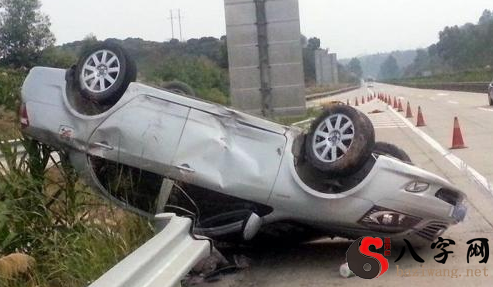 梦见翻车但是人没事