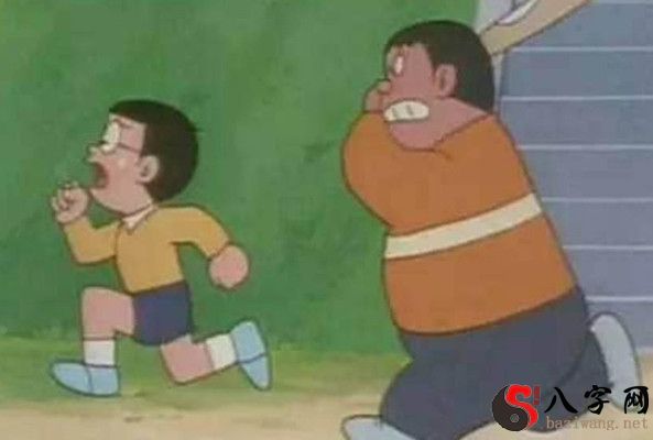 梦见逃跑后面有人追