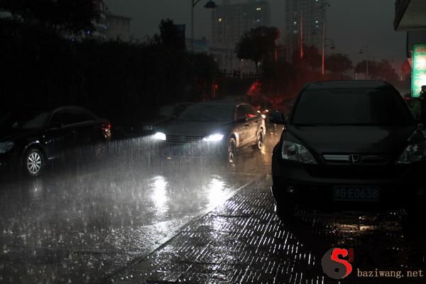 梦见白天突然变黑