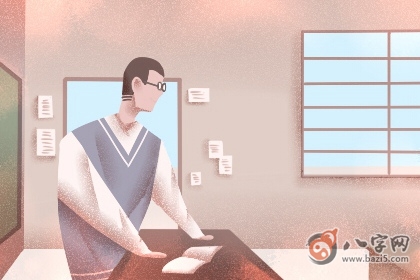 日柱查询 甲戊日柱男命好不好 日柱查询 甲戊日柱男命好不好