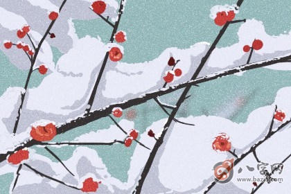 日柱查询 辛未日柱的女命好不好 日柱查询 辛未日柱的女命好不好